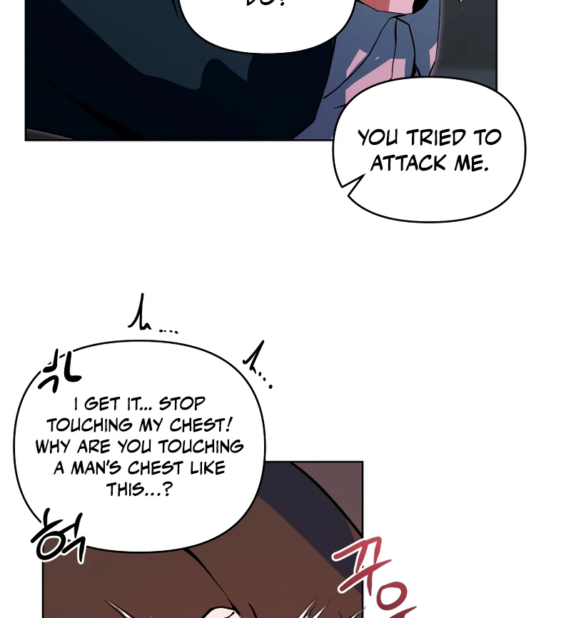 to abyss || PARADISE SCANS || - Chapter 2 manhwa