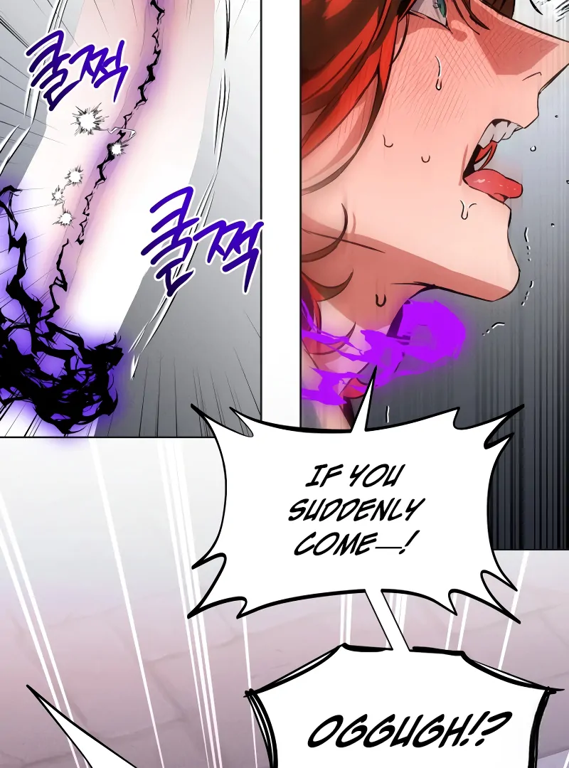 to abyss || PARADISE SCANS || - Chapter 2 manhwa