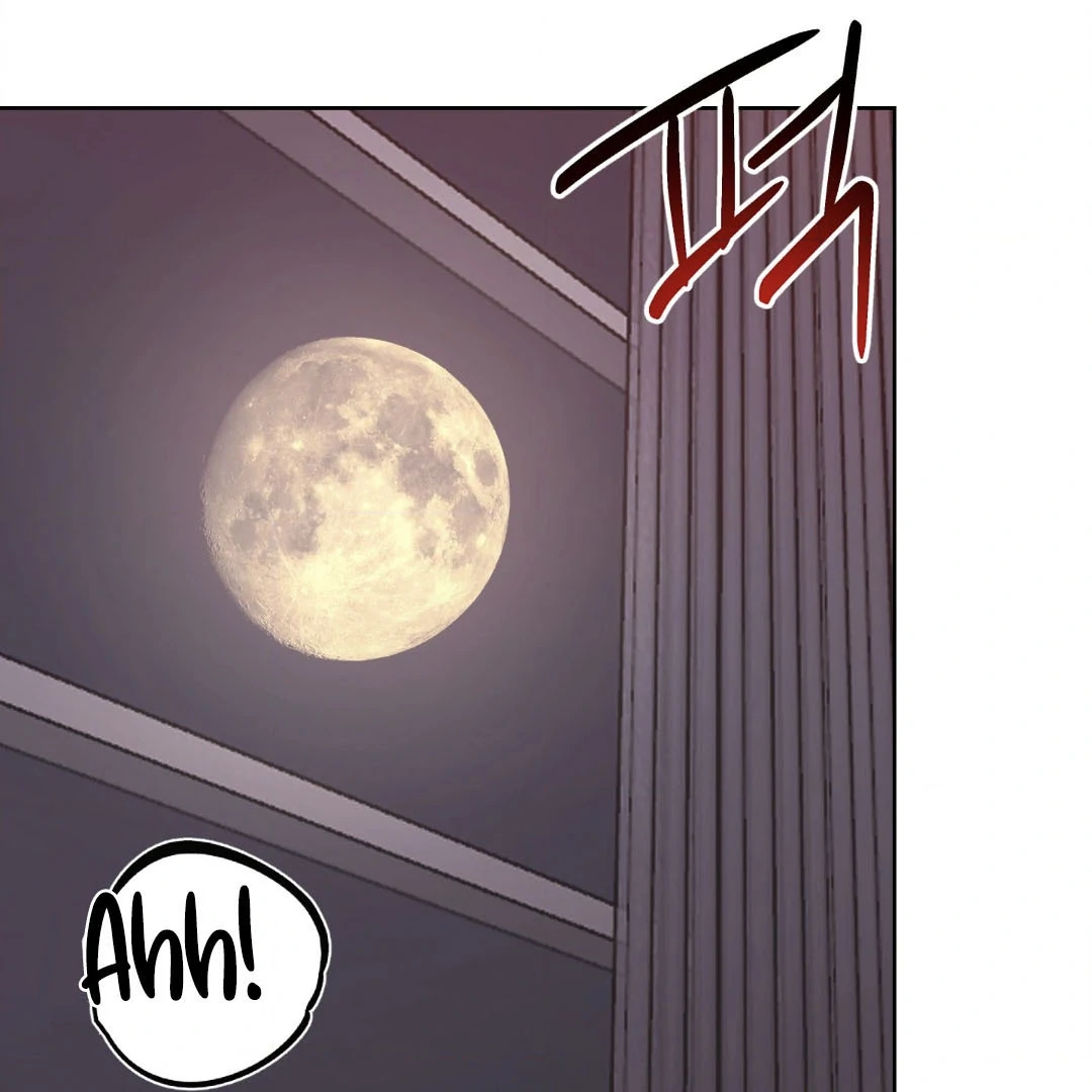 Dangerous Mentoring || PARADISE SCANS || - Chapter 1 manhwa