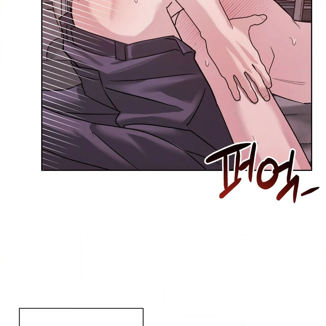 Dangerous Mentoring || PARADISE SCANS || - Chapter 1 manhwa