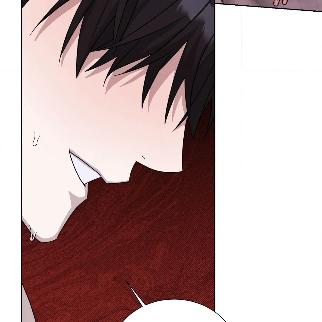 Dangerous Mentoring || PARADISE SCANS || - Chapter 1 manhwa