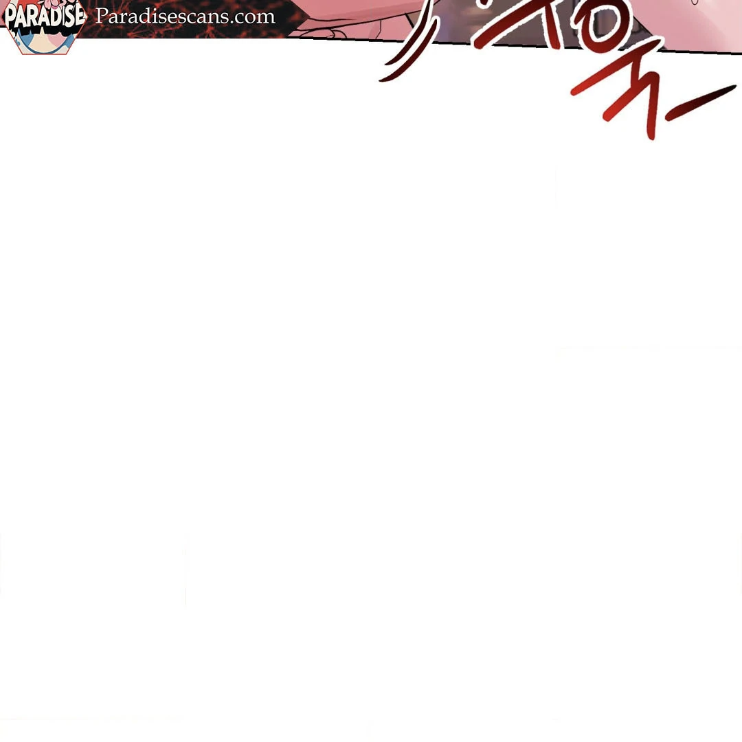 Dangerous Mentoring || PARADISE SCANS || - Chapter 1 manhwa