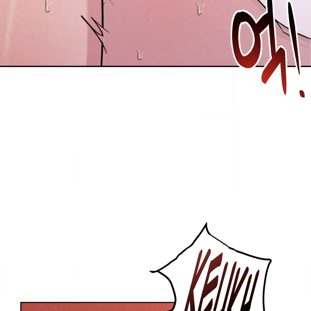 Dangerous Mentoring || PARADISE SCANS || - Chapter 1 manhwa
