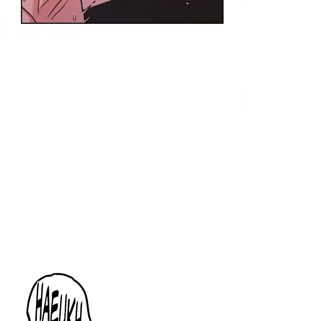 Dangerous Mentoring || PARADISE SCANS || - Chapter 1 manhwa