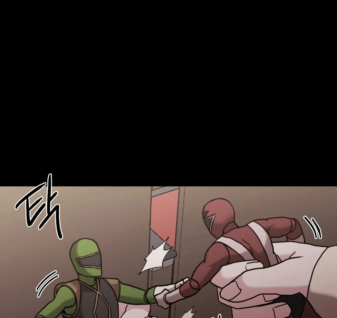 Dangerous Mentoring || PARADISE SCANS || - Chapter 1 manhwa