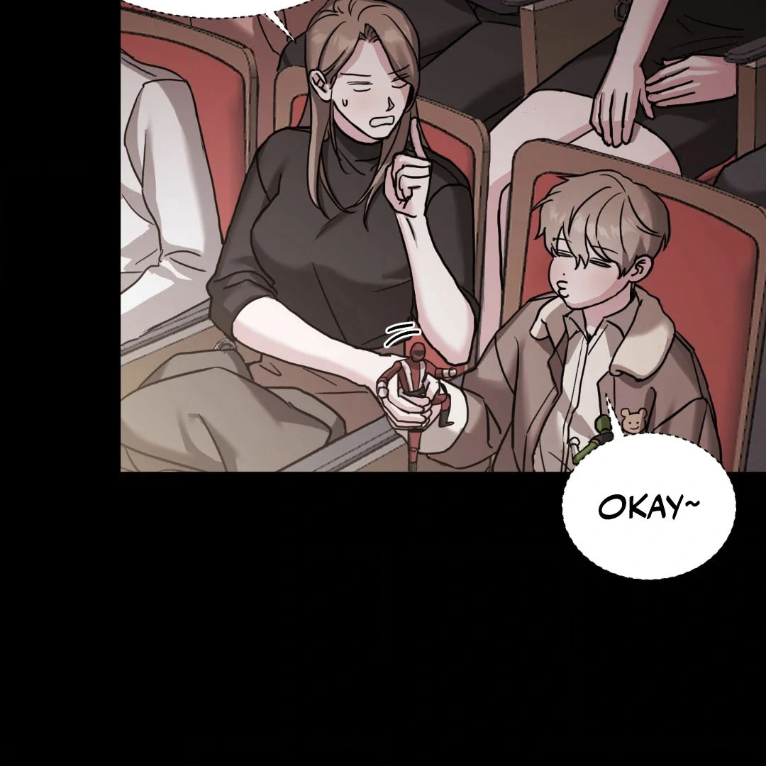 Dangerous Mentoring || PARADISE SCANS || - Chapter 1 manhwa