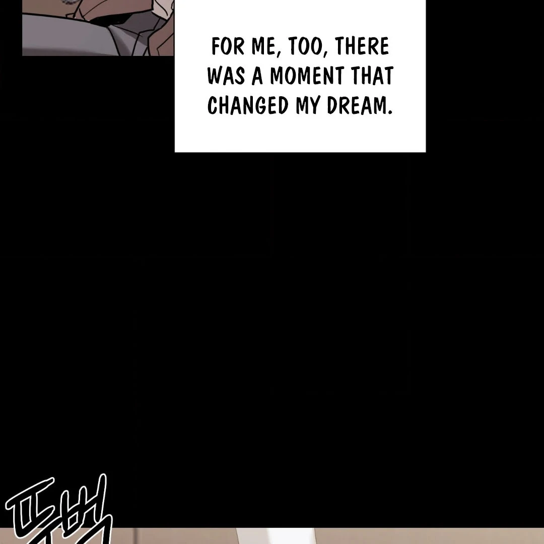 Dangerous Mentoring || PARADISE SCANS || - Chapter 1 manhwa