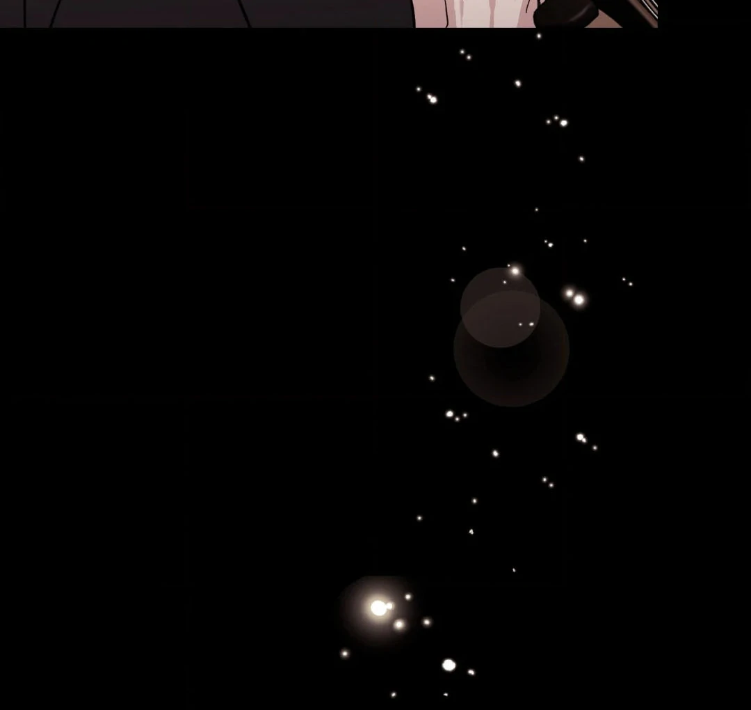 Dangerous Mentoring || PARADISE SCANS || - Chapter 1 manhwa