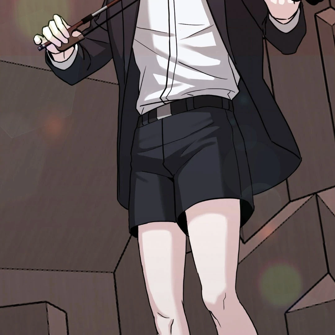 Dangerous Mentoring || PARADISE SCANS || - Chapter 1 manhwa