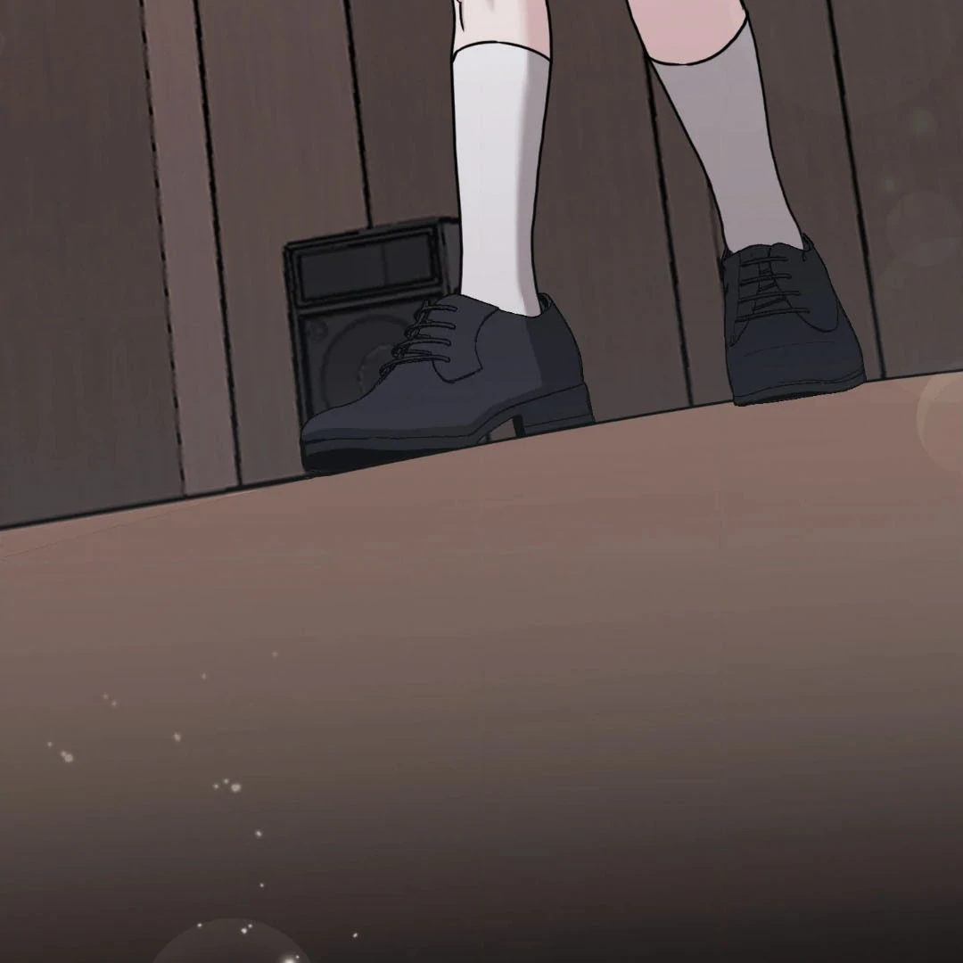 Dangerous Mentoring || PARADISE SCANS || - Chapter 1 manhwa