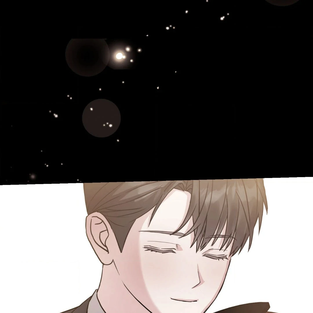 Dangerous Mentoring || PARADISE SCANS || - Chapter 1 manhwa