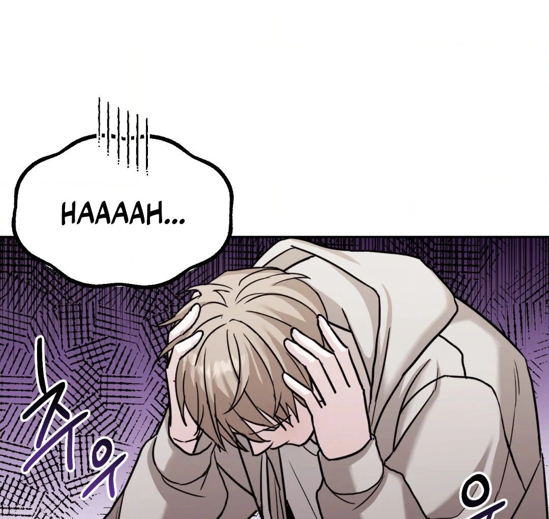 Dangerous Mentoring || PARADISE SCANS || - Chapter 1 manhwa