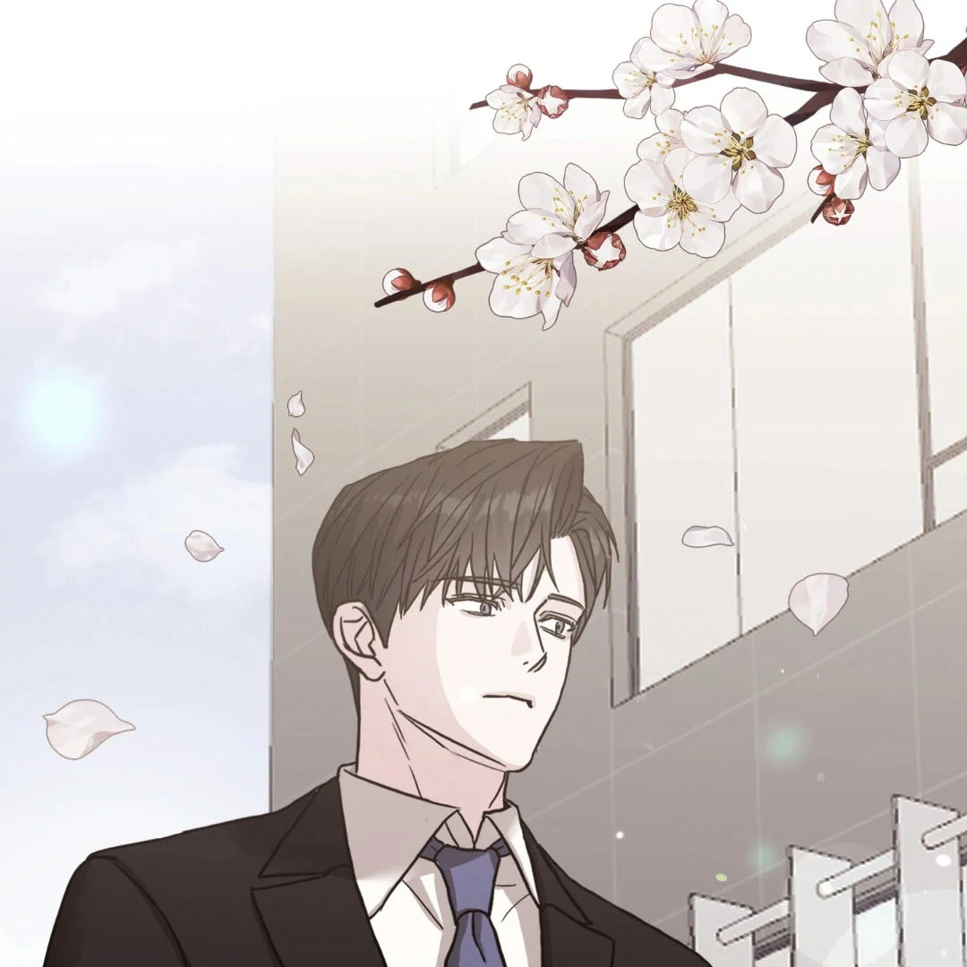 Dangerous Mentoring || PARADISE SCANS || - Chapter 1 manhwa