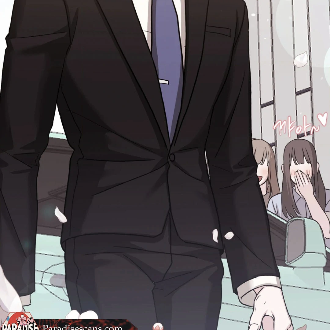 Dangerous Mentoring || PARADISE SCANS || - Chapter 1 manhwa