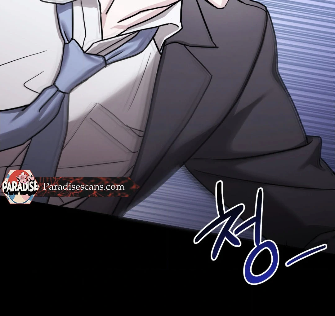 Dangerous Mentoring || PARADISE SCANS || - Chapter 1 manhwa