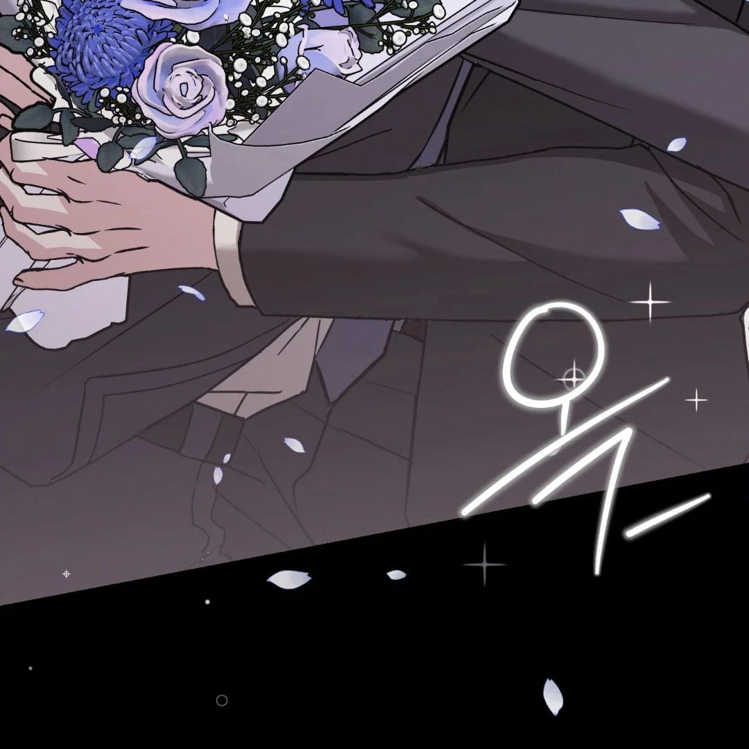 Dangerous Mentoring || PARADISE SCANS || - Chapter 1 manhwa
