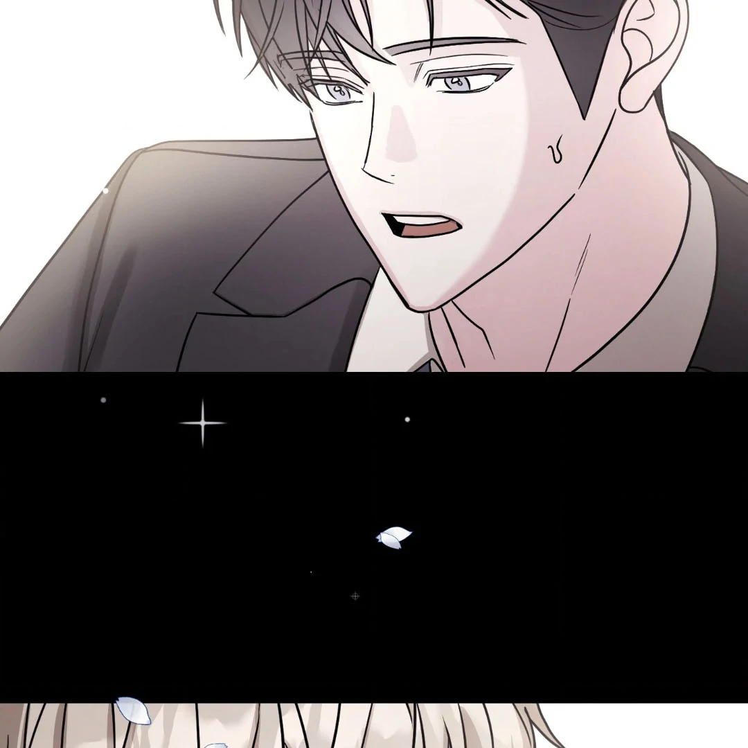 Dangerous Mentoring || PARADISE SCANS || - Chapter 1 manhwa