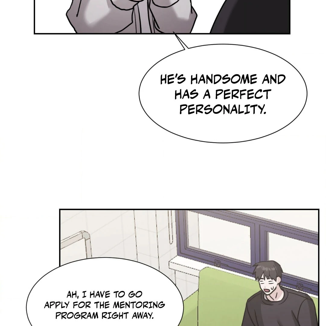 Dangerous Mentoring || PARADISE SCANS || - Chapter 1 manhwa