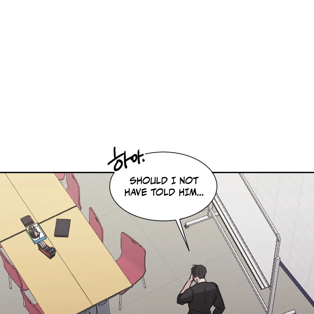 Dangerous Mentoring || PARADISE SCANS || - Chapter 1 manhwa