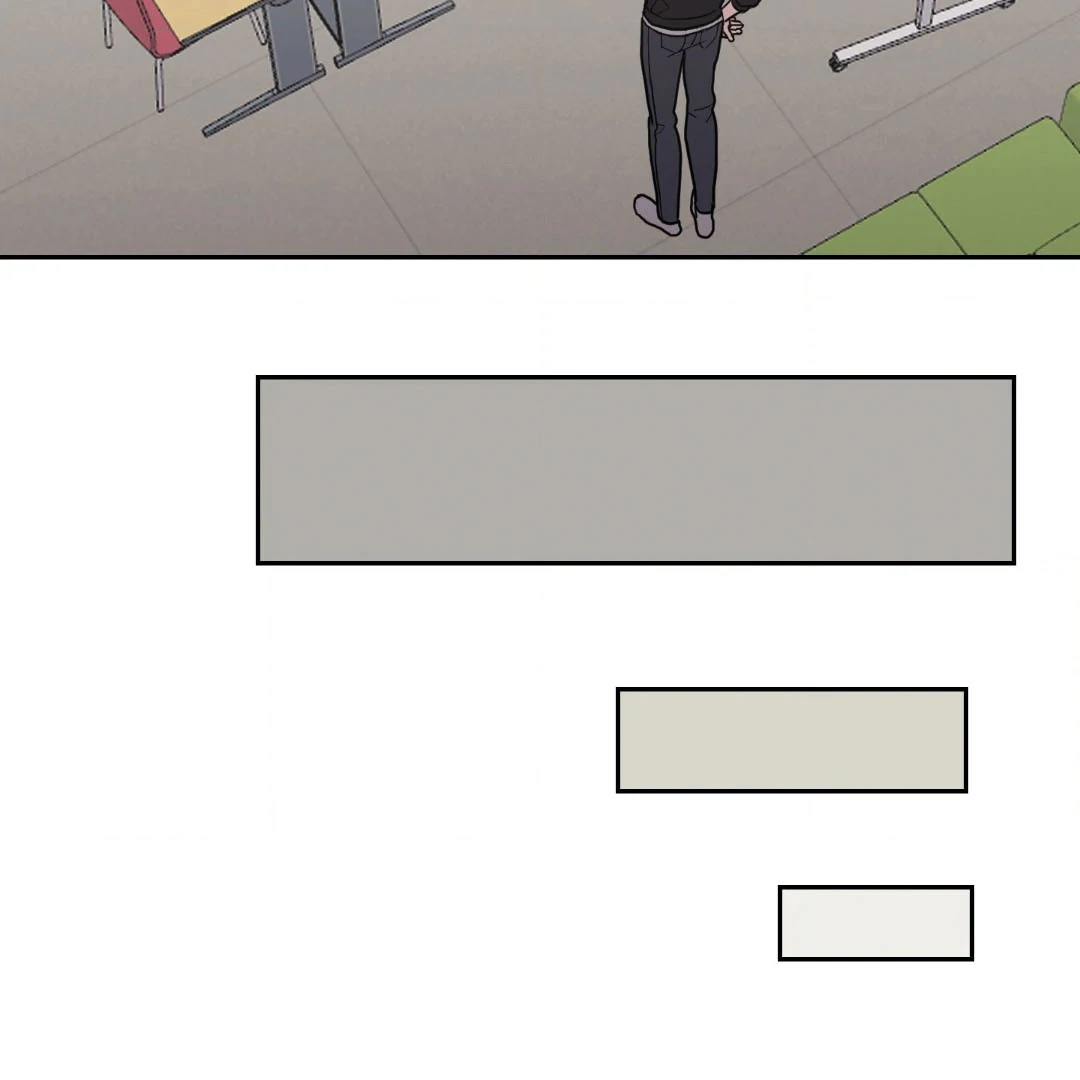 Dangerous Mentoring || PARADISE SCANS || - Chapter 1 manhwa