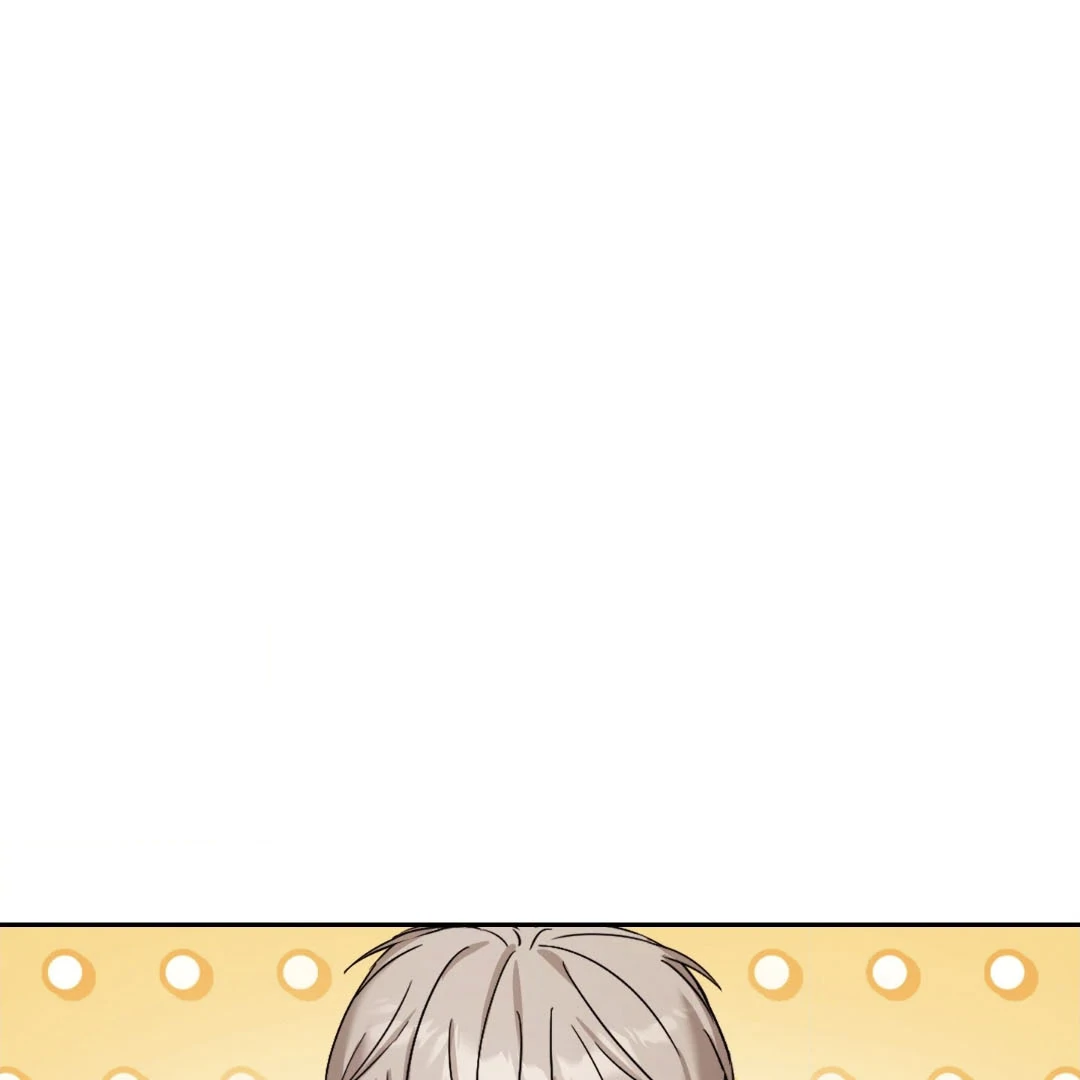 Dangerous Mentoring || PARADISE SCANS || - Chapter 1 manhwa