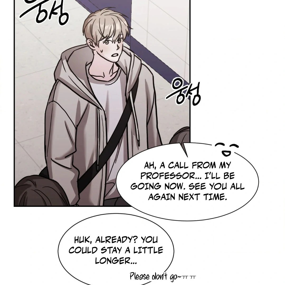 Dangerous Mentoring || PARADISE SCANS || - Chapter 1 manhwa