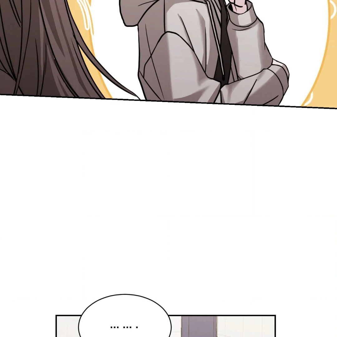 Dangerous Mentoring || PARADISE SCANS || - Chapter 1 manhwa