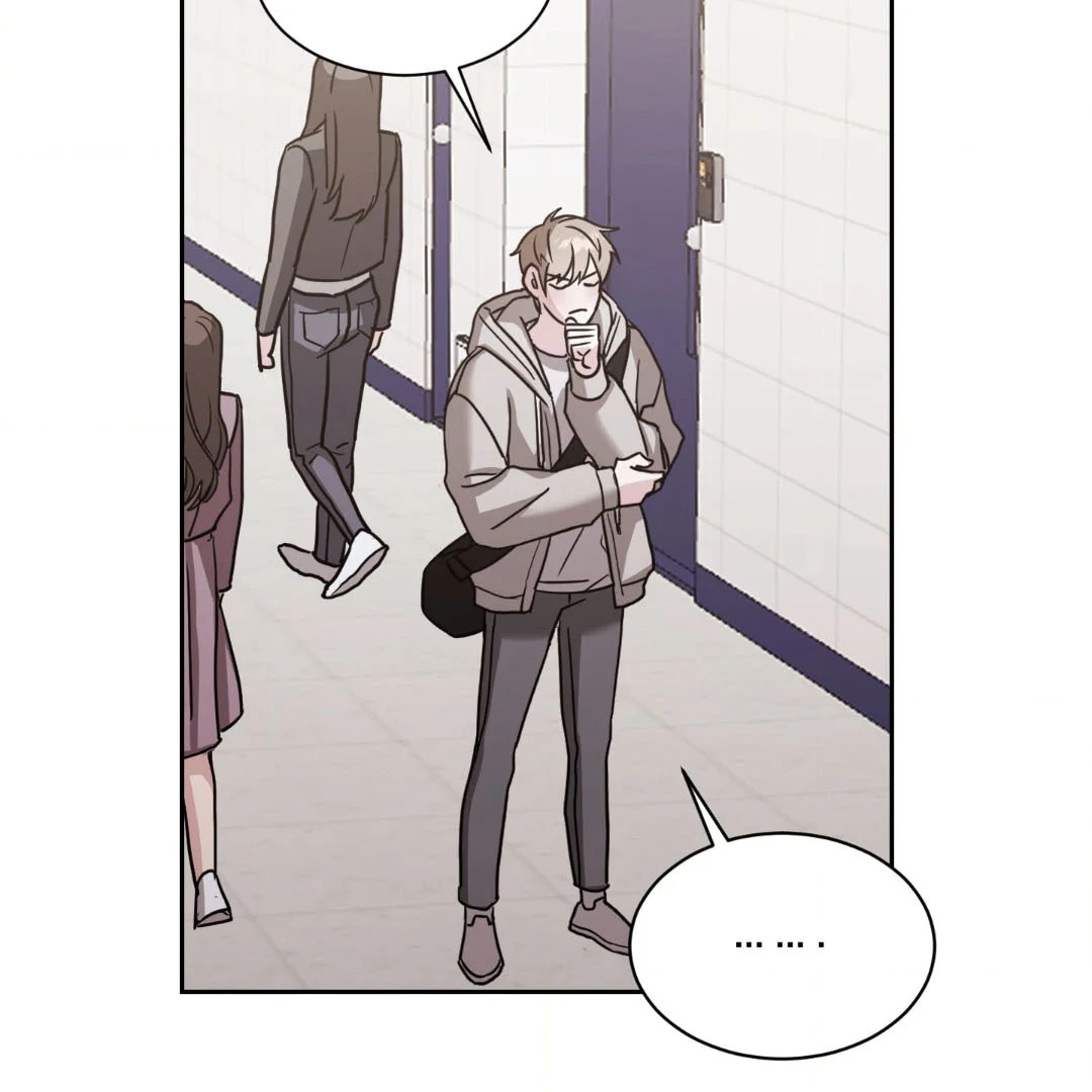 Dangerous Mentoring || PARADISE SCANS || - Chapter 1 manhwa