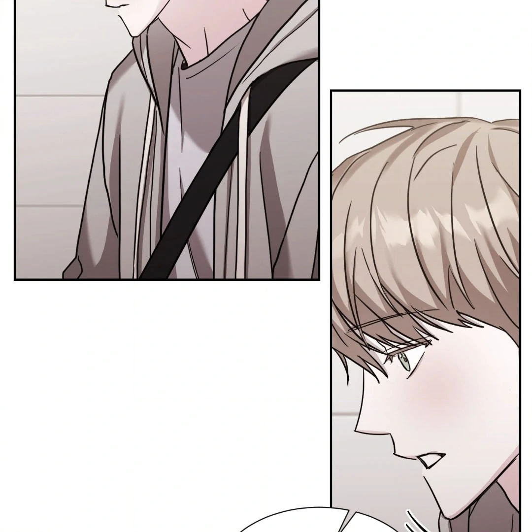 Dangerous Mentoring || PARADISE SCANS || - Chapter 1 manhwa