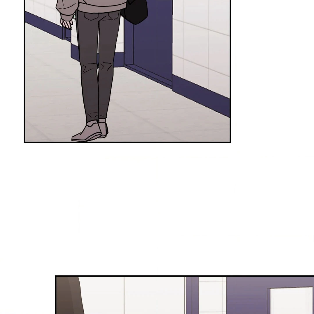 Dangerous Mentoring || PARADISE SCANS || - Chapter 1 manhwa