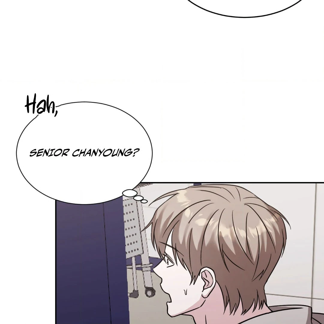 Dangerous Mentoring || PARADISE SCANS || - Chapter 1 manhwa