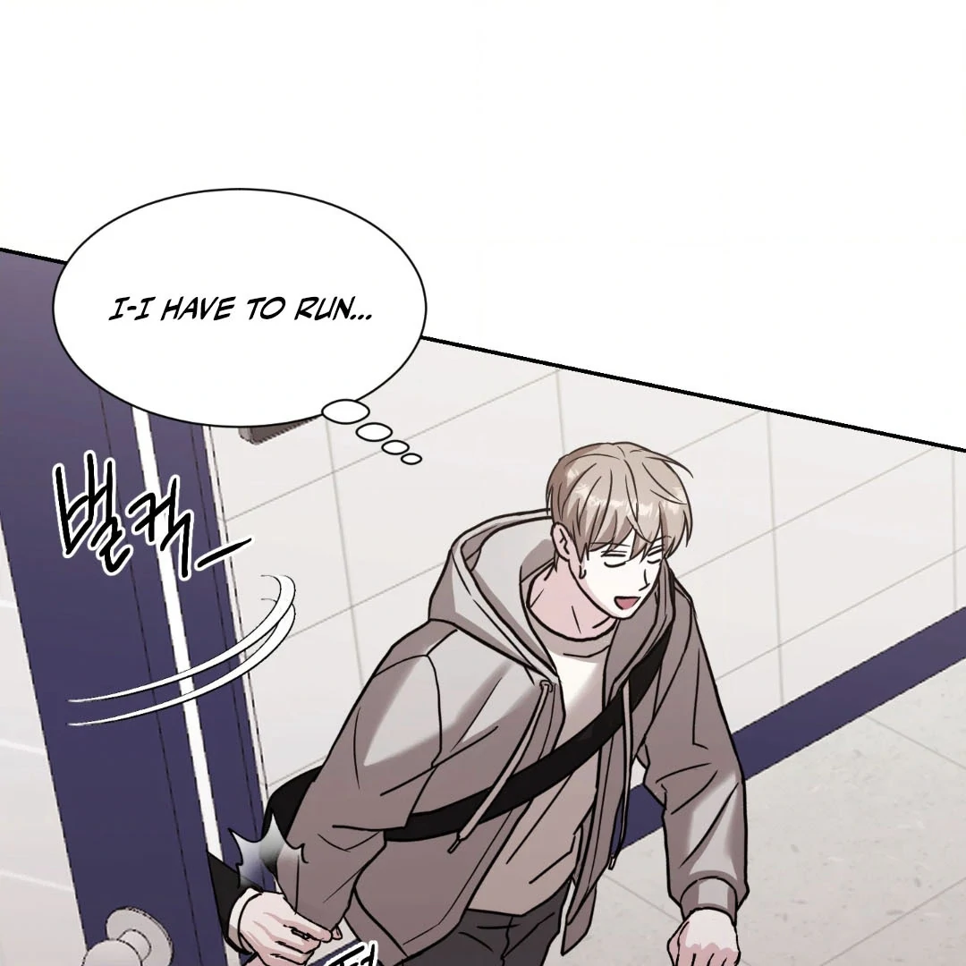 Dangerous Mentoring || PARADISE SCANS || - Chapter 1 manhwa