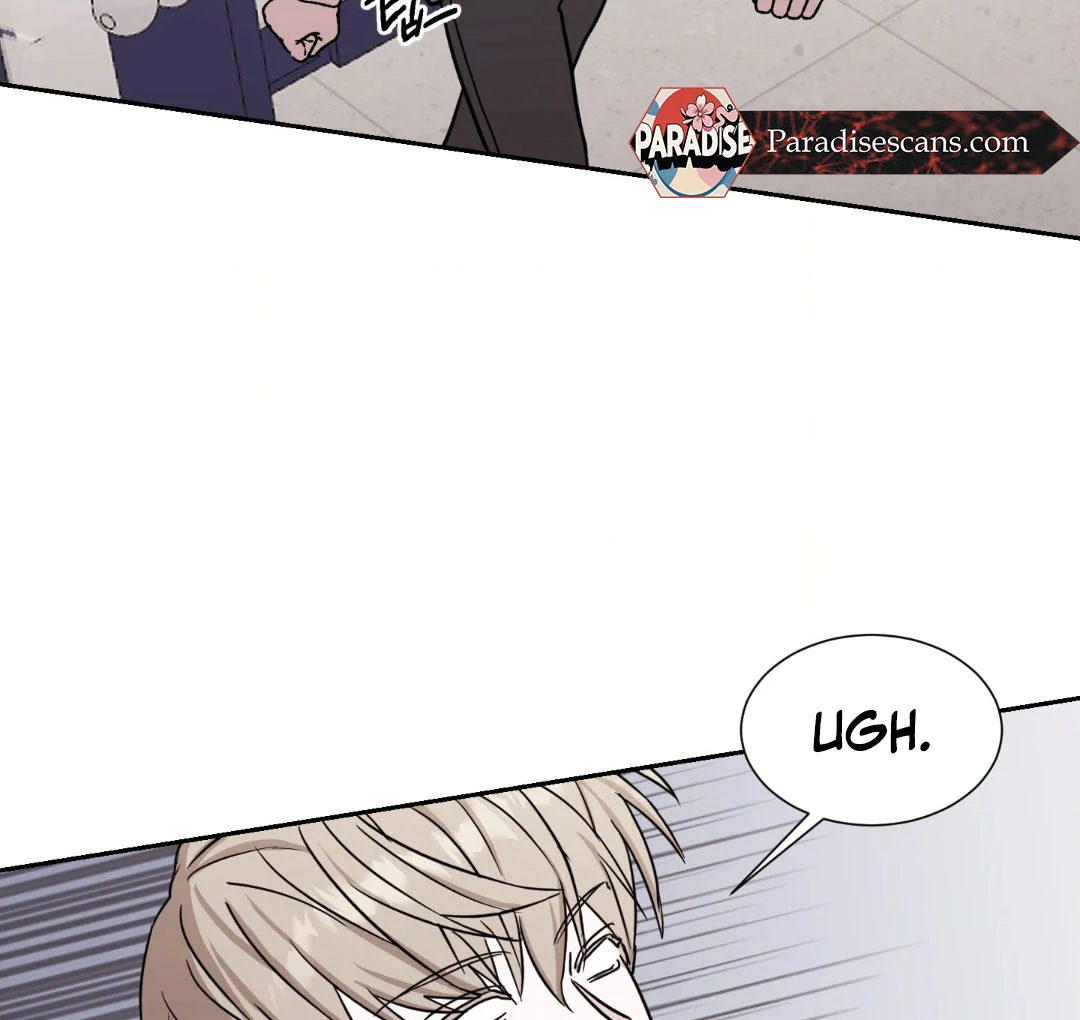 Dangerous Mentoring || PARADISE SCANS || - Chapter 1 manhwa