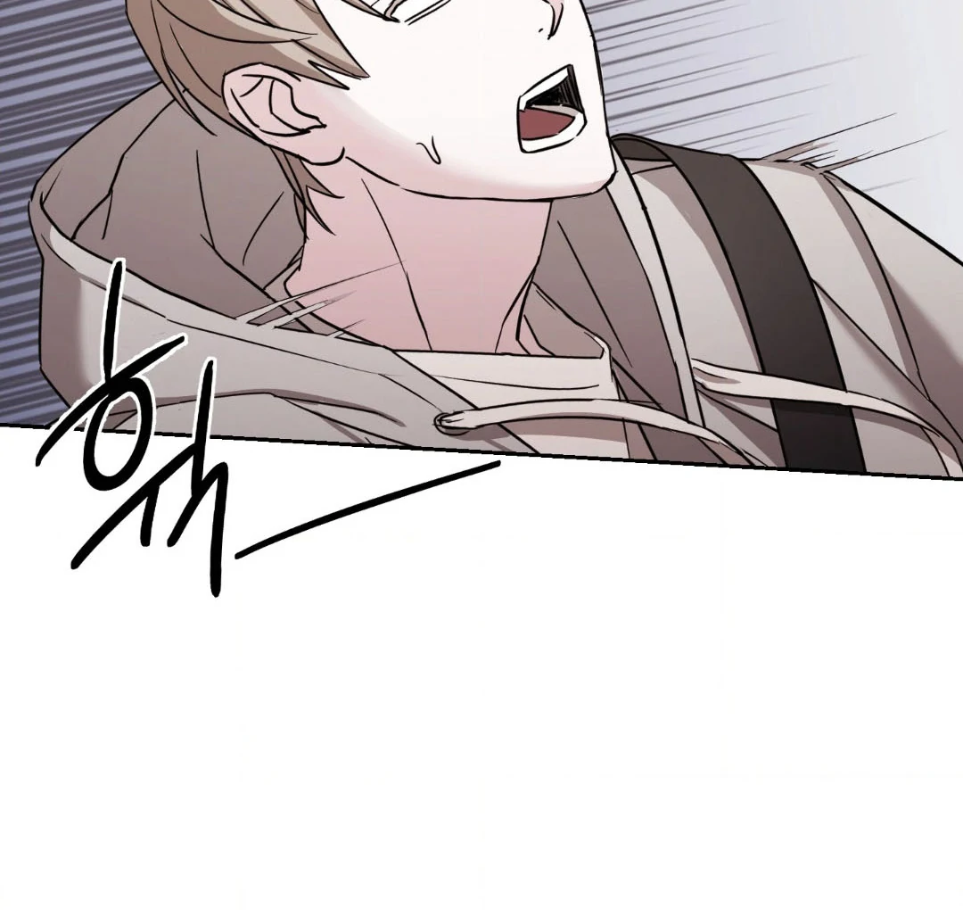 Dangerous Mentoring || PARADISE SCANS || - Chapter 1 manhwa