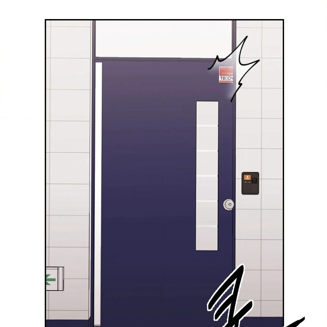 Dangerous Mentoring || PARADISE SCANS || - Chapter 1 manhwa