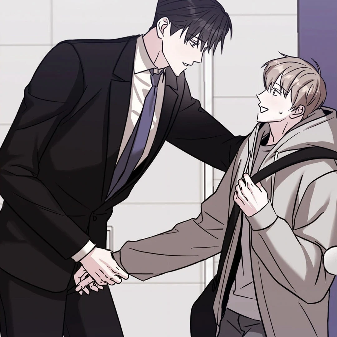 Dangerous Mentoring || PARADISE SCANS || - Chapter 1 manhwa