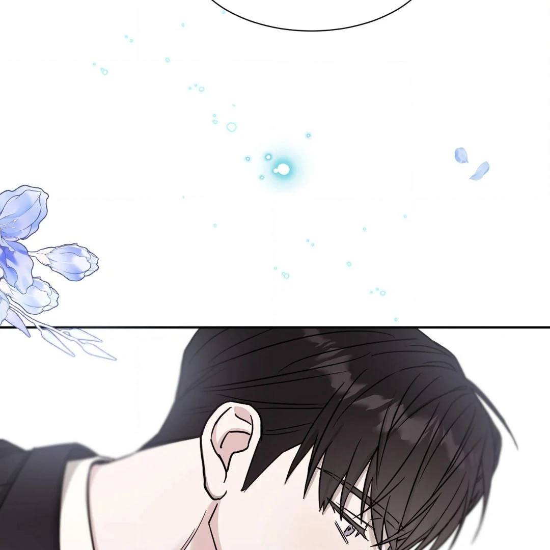 Dangerous Mentoring || PARADISE SCANS || - Chapter 1 manhwa