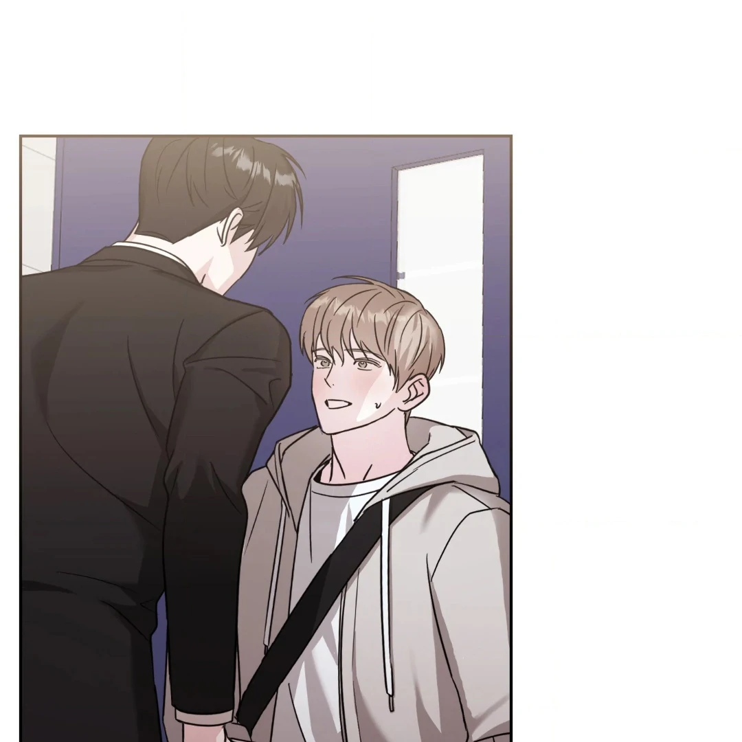 Dangerous Mentoring || PARADISE SCANS || - Chapter 2 manhwa