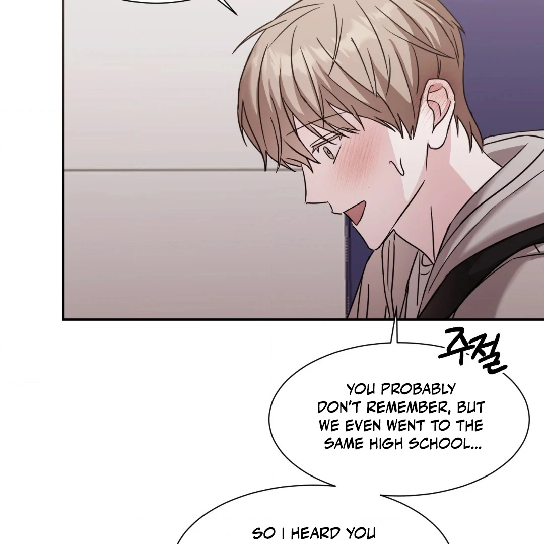 Dangerous Mentoring || PARADISE SCANS || - Chapter 2 manhwa