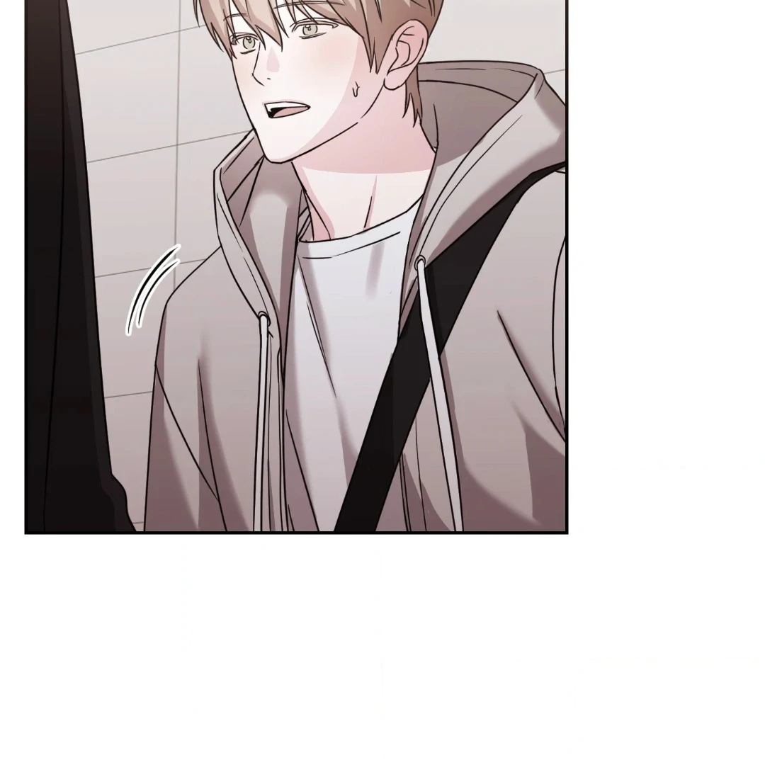 Dangerous Mentoring || PARADISE SCANS || - Chapter 2 manhwa