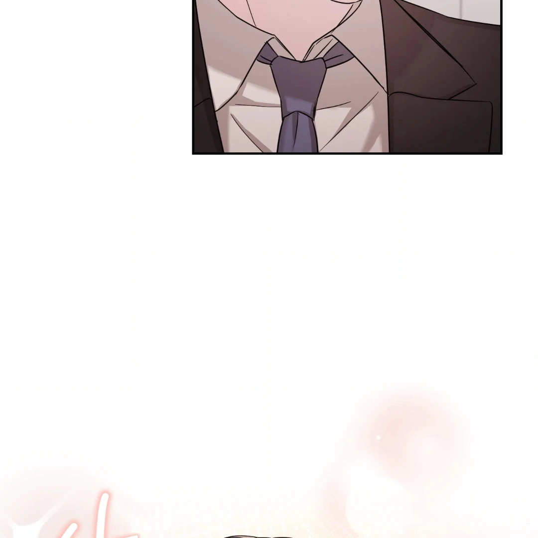 Dangerous Mentoring || PARADISE SCANS || - Chapter 2 manhwa