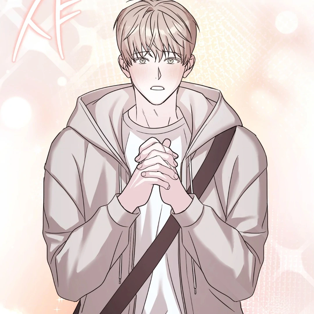 Dangerous Mentoring || PARADISE SCANS || - Chapter 2 manhwa
