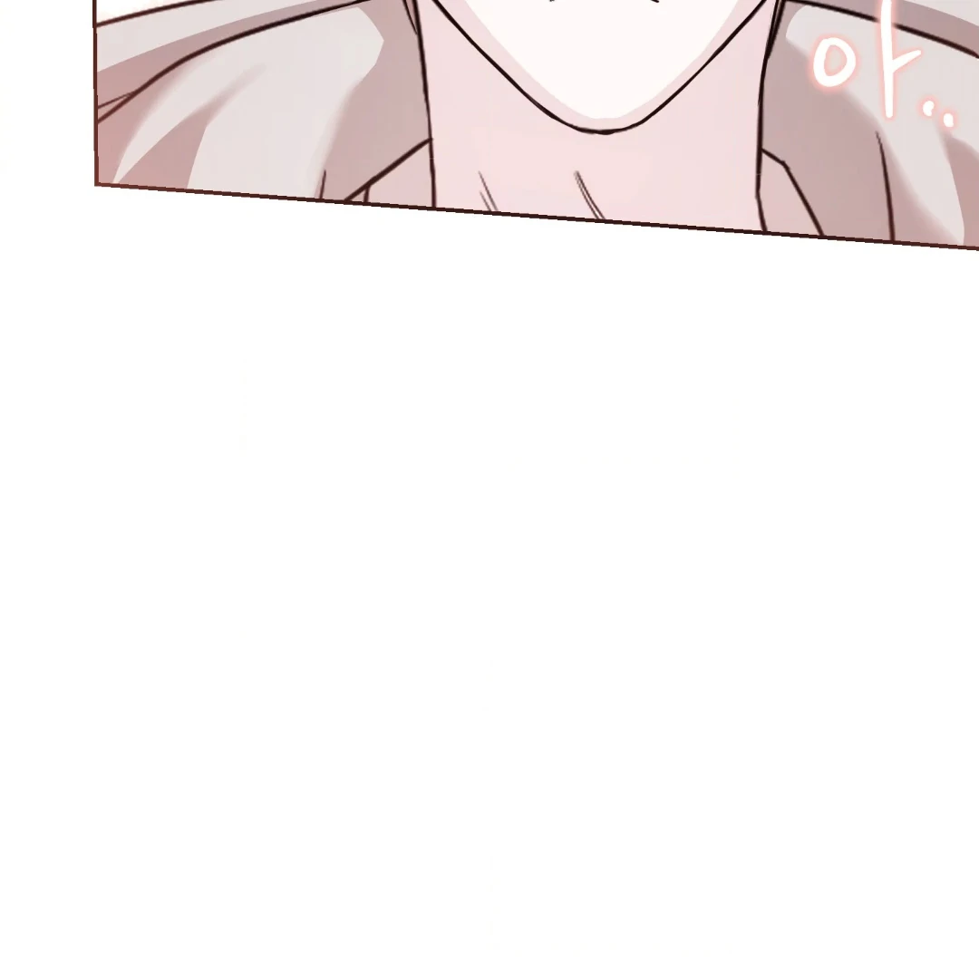Dangerous Mentoring || PARADISE SCANS || - Chapter 2 manhwa