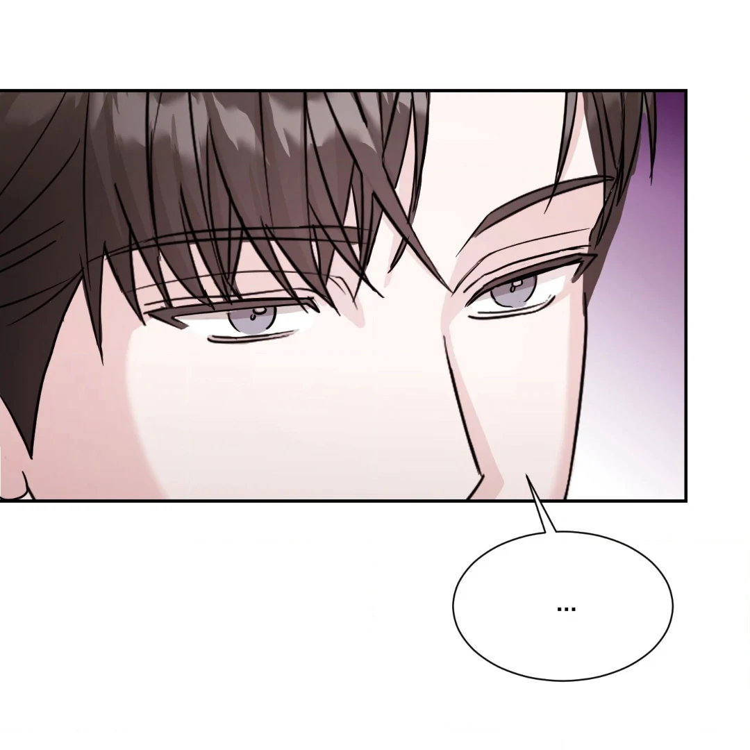 Dangerous Mentoring || PARADISE SCANS || - Chapter 2 manhwa