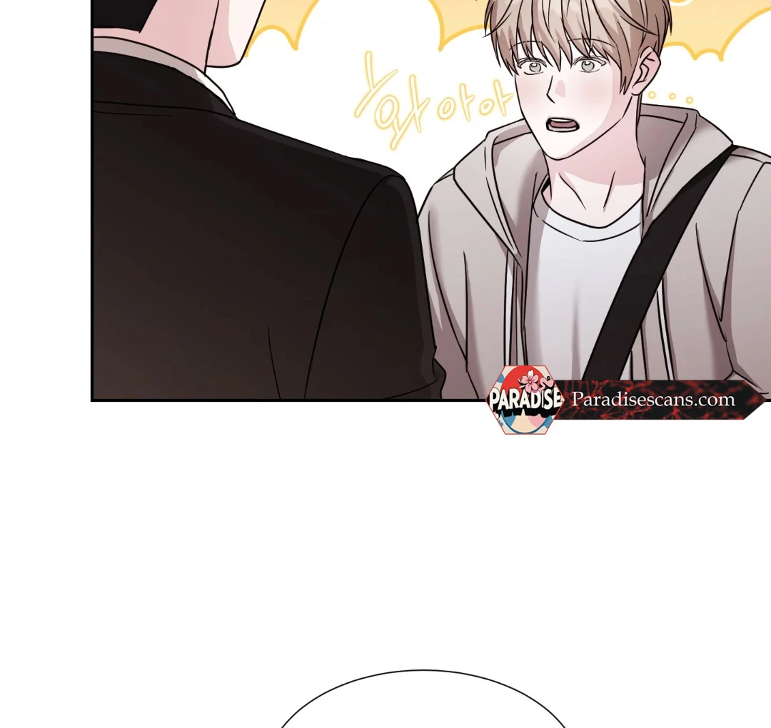 Dangerous Mentoring || PARADISE SCANS || - Chapter 2 manhwa