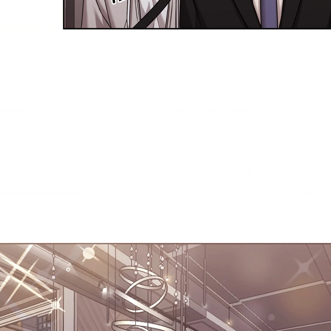 Dangerous Mentoring || PARADISE SCANS || - Chapter 2 manhwa