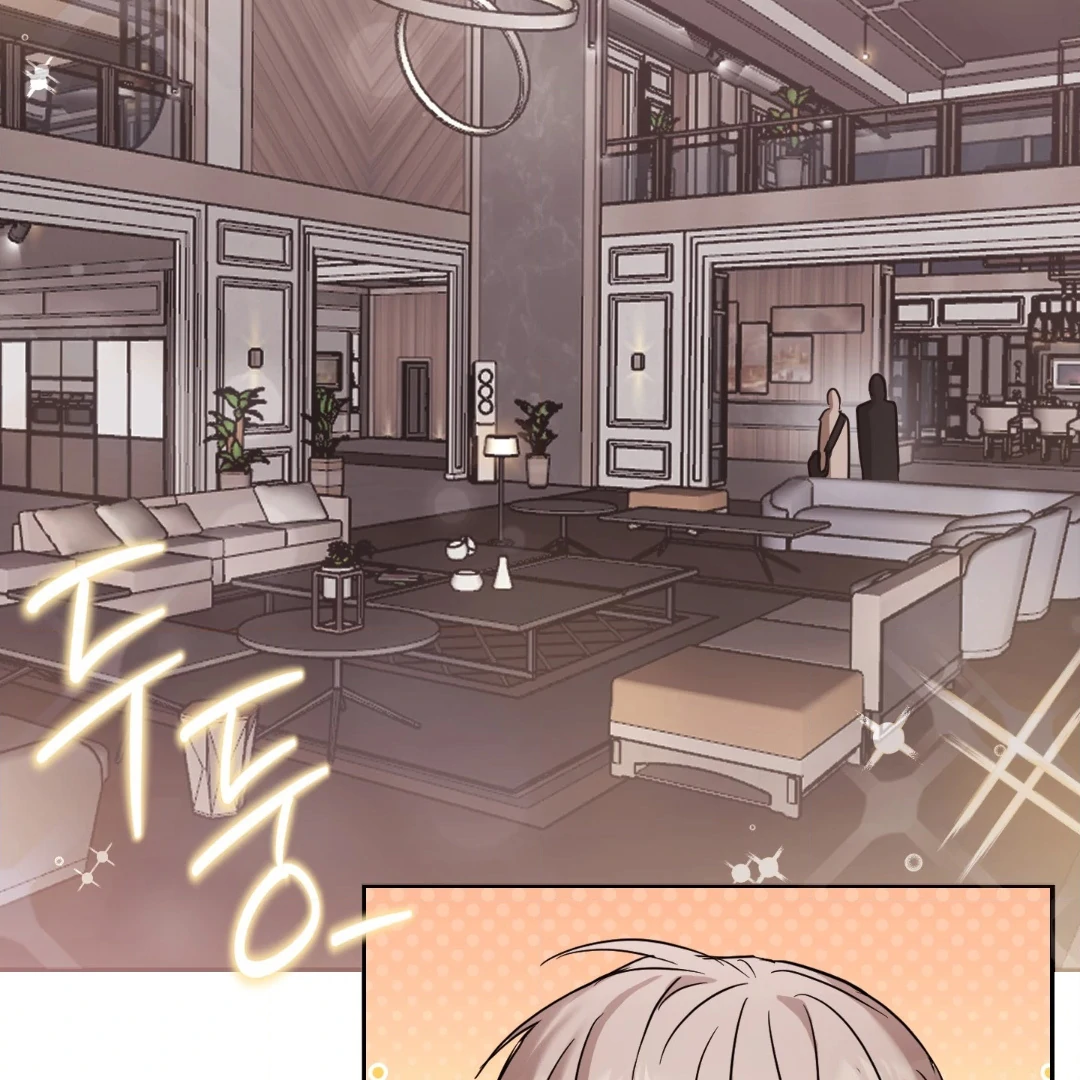 Dangerous Mentoring || PARADISE SCANS || - Chapter 2 manhwa