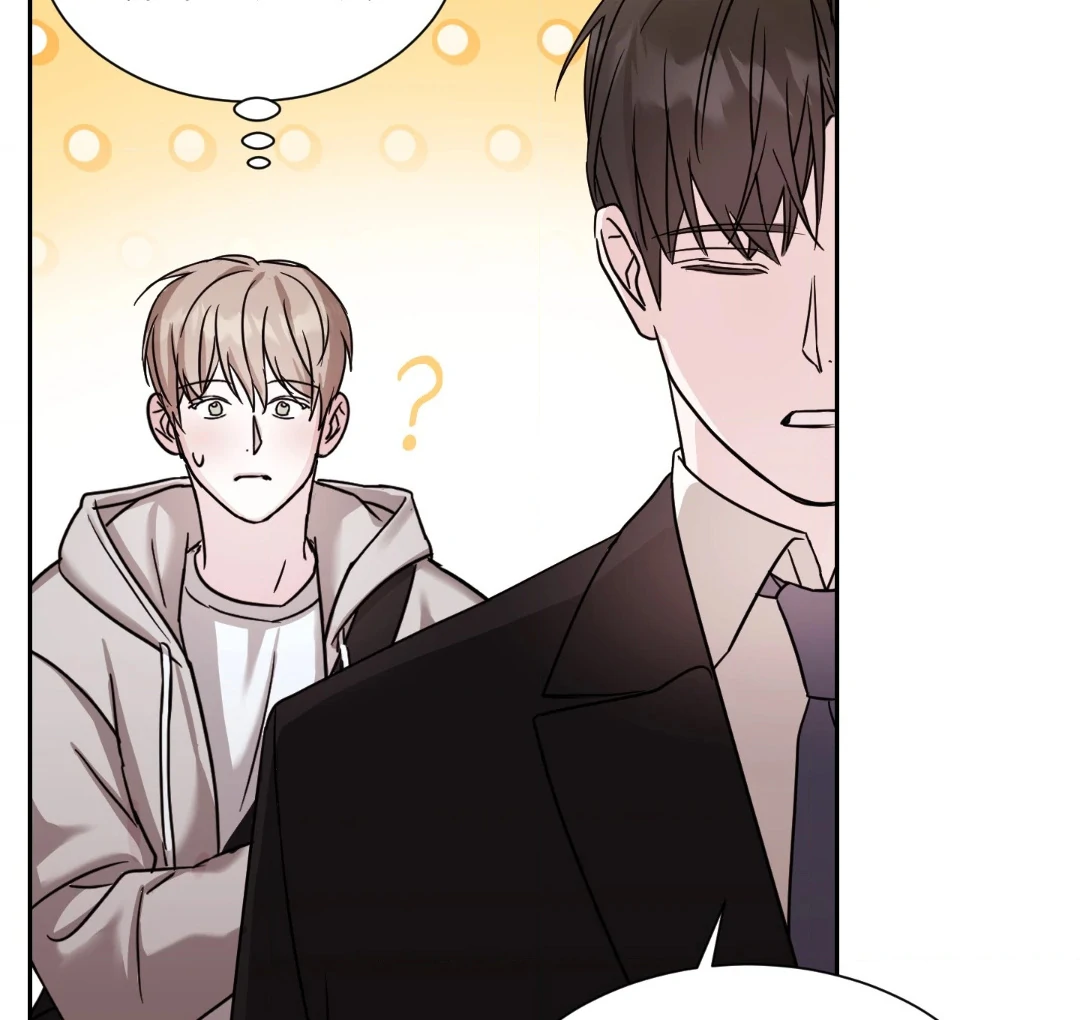 Dangerous Mentoring || PARADISE SCANS || - Chapter 2 manhwa