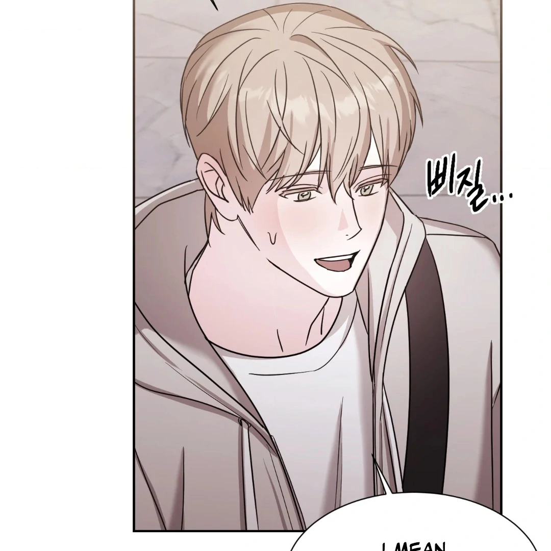 Dangerous Mentoring || PARADISE SCANS || - Chapter 2 manhwa
