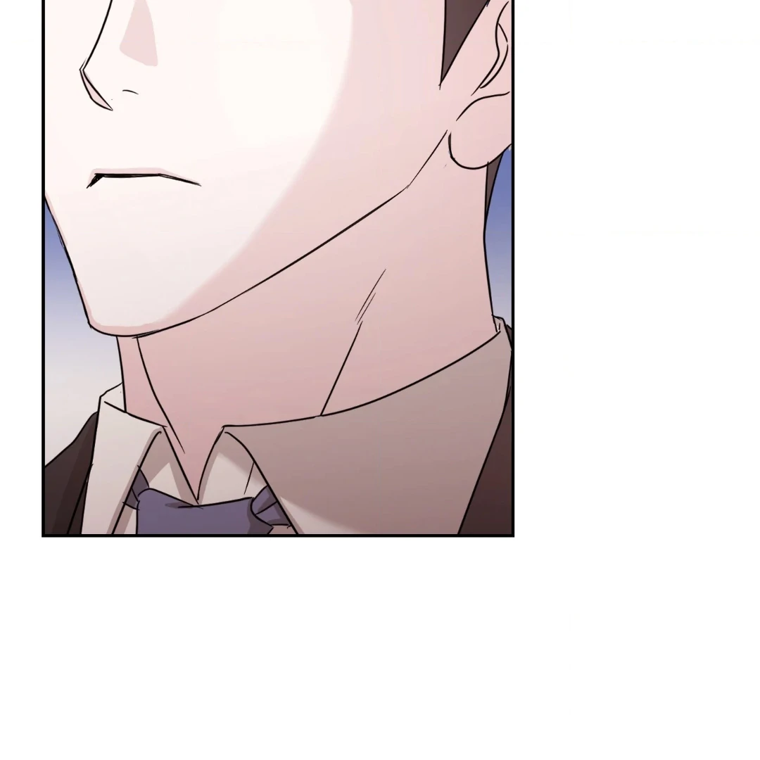 Dangerous Mentoring || PARADISE SCANS || - Chapter 2 manhwa